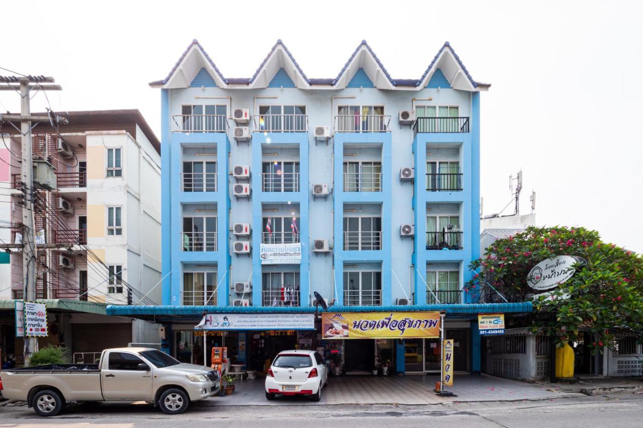 Si Fah At Bangsaen Hotel Ban Rong Khoei Екстериор снимка